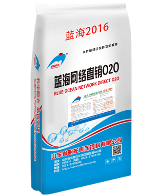 蓝海2016（10%哺乳母猪超级浓缩料）